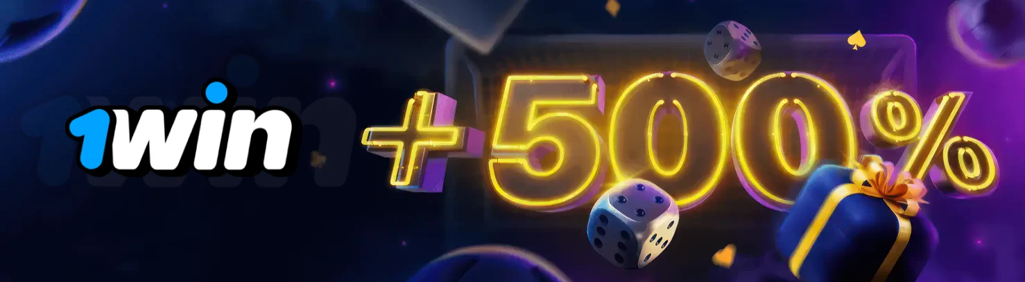 Imagen del casino 1win.