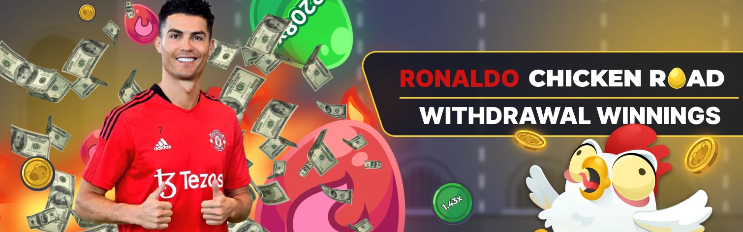 Chicken Road Ronaldo game withdrawal.